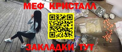 твердый Малгобек