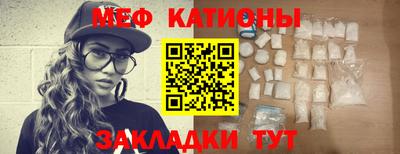 соль ск Малоярославец