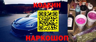 твердый Малгобек