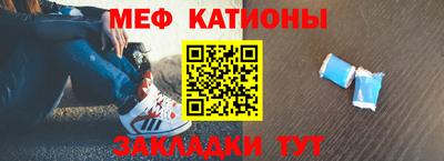 твердый Малгобек