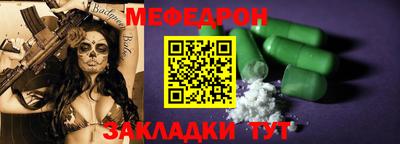 твердый Малгобек