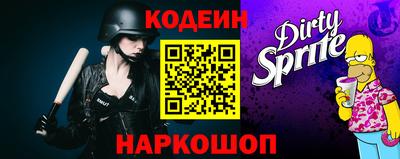 соль ск Малоярославец