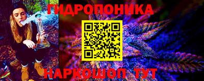 соль ск Малоярославец