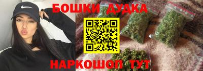 твердый Малгобек
