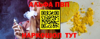 соль ск Малоярославец