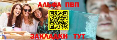 твердый Малгобек