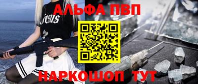 твердый Малгобек
