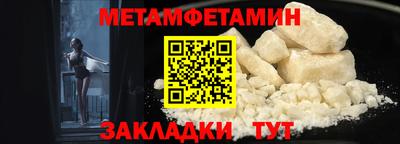 твердый Малгобек