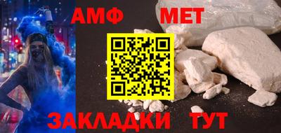 соль ск Малоярославец