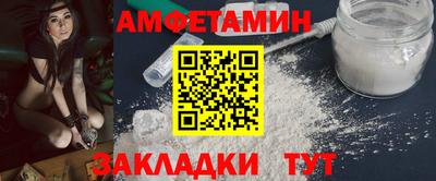 твердый Малгобек