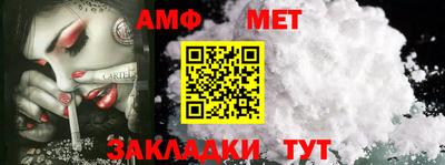 твердый Малгобек