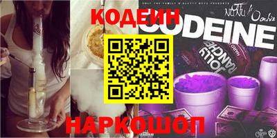 соль ск Малоярославец