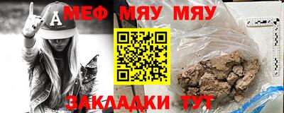 соль ск Малоярославец