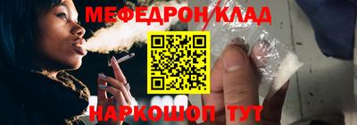 твердый Малгобек